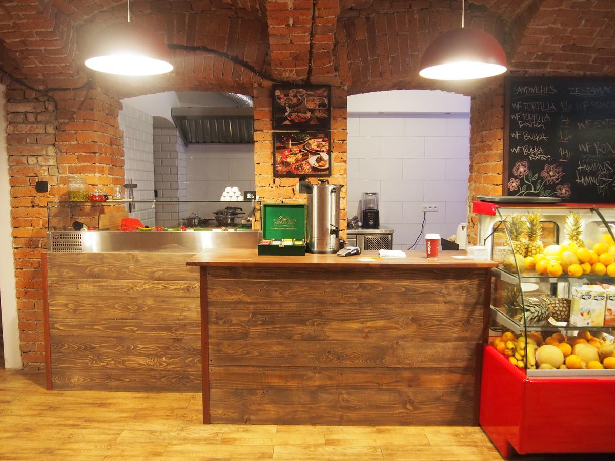 Hostel Hummus Vegan *